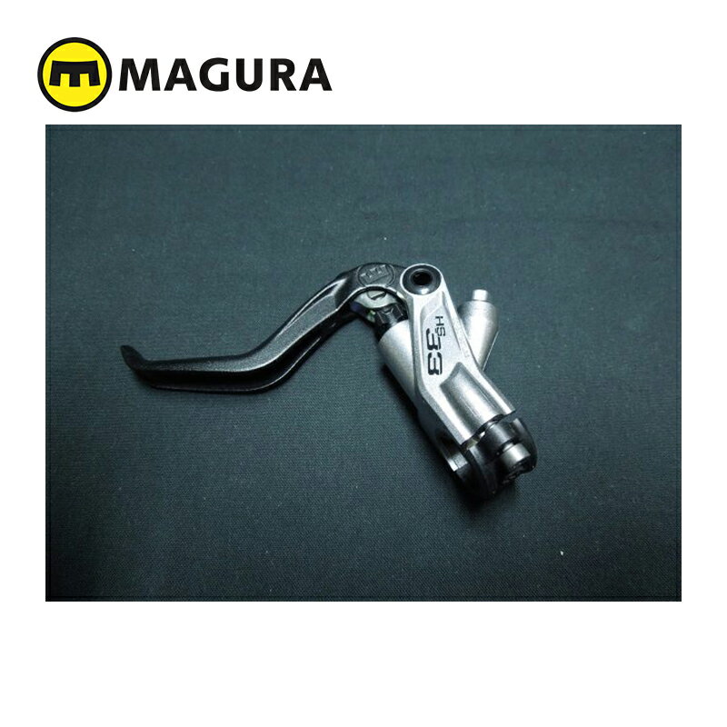 MAGURA/マグラ マスターASSYHS33 R2フィンガーブラック(1ケ)