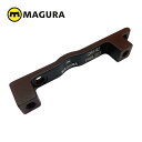 MAGURA/マグラ QM42 PM6/203mmローター用 (1ブレーキ分)