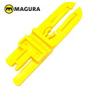 MAGURA/マグラ トランスポートデバイス2015(1ヶ)