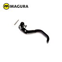 MAGURA/マグラ HC 1フィンガーレバーブレード アルミ ダイヤルなし MT6/MT7/MT8/MT TRAIL SL 2015年-(1本)