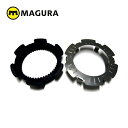 MAGURA/マグラ センターロックアダプタスルーアクスル用センターロックリング付(1ブレーキ分) ディスクブレーキ