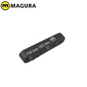 MAGURA マグラ QM51 フラットマウントアダプターリア・160mmローター用