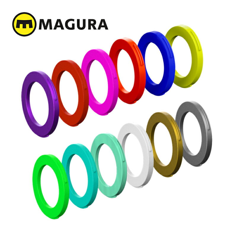 MAGURA/マグラ キャリパーカバーキット MTNEXT 4ピストンキャリパー用 (ホワイト ゴールド シルバー)