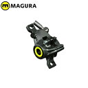 MAGURA マグラ キャリパー MT8SL用・2ピストン・鍛造アルミボディ・ミスティックグレー・ネオンイエローカバー・パッド付属 (1ヶ)