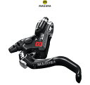 magura マグラ マスターASSY MT8 Pro(1ヶ)