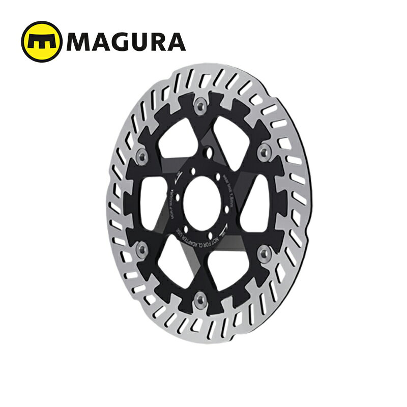 MAGURA/マグラ MDR-Pローター, 220 mm (1枚) ディスクブレーキ