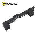 MAGURA/マグラ QM45 PM7/220mmローター用 (40mmUP) (1ブレーキ分)