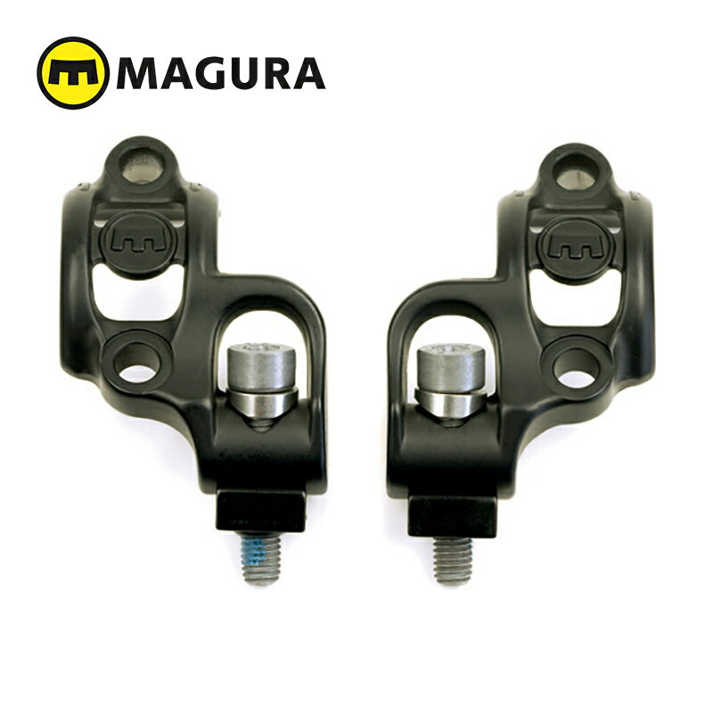 MAGURA/マグラ シフトミックス3(SRAMマッチメーカーシフター装着用クランプ左右両側セット)