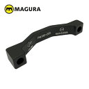 MAGURA/}O QM44 PM7/203mm[^[p (1u[L)