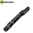 MAGURA マグラ QM52 フラットマウントアダプターフロント(160/180mm台座)・160mmローター用