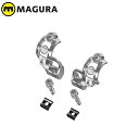 MAGURA マグラ シフトミックス3(SRAMマッチメーカーシフター装着用クランプ・シルバー・左右両側セット)