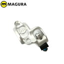 MAGURA マグラ シフトミックス3(SRAMマッチメーカーシフター装着用クランプ・シルバー・左側1個)