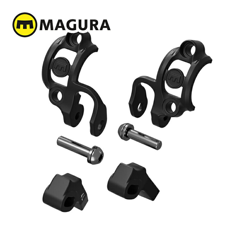 MAGURA/マグラ シフトミックス4(シマノ i-SPEC EVシフター装着用クランプ左右両側セット)