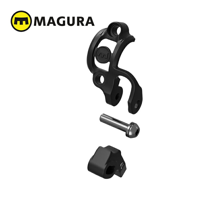 MAGURA/マグラ シフトミックス4(シマノ i-SPEC EVシフター装着用クランプ左側1個)