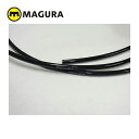 MAGURA/マグラ オイルライン2.3mリムブレーキ/ジュリー08