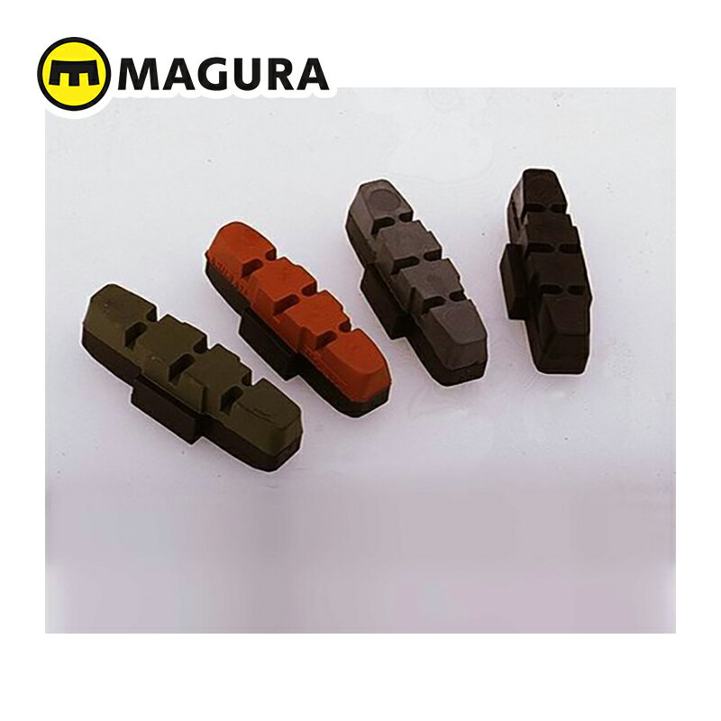 MAGURA/マグラ パッドリムブレーキグリーンフロッグ(4ケ) ハードアノダイズドリムセラミック加工リム用レースパッド