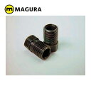 MAGURA/マグラ コンプレッションナット(10ヶ入)