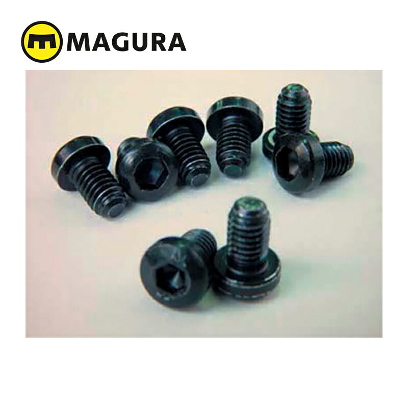 MAGURA/マグラ プラグボルトM6/5mm(10ヶ入)