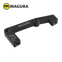 MAGURA/マグラ QM5 フロントIS/203mmローター用 (1ブレーキ分