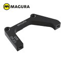 MAGURA/マグラ QM9 リアIS/203mmローター用 (1ブレーキ分)