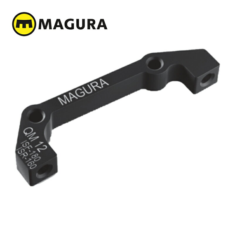 MAGURA/マグラ QM12 フロントIS/180mmローター用リアIS/160mmローター用 (1ブレーキ 分)