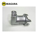 MAGURA/マグラ スレーブシリンダーHS33/11シルバーM6/M8(1ケ)