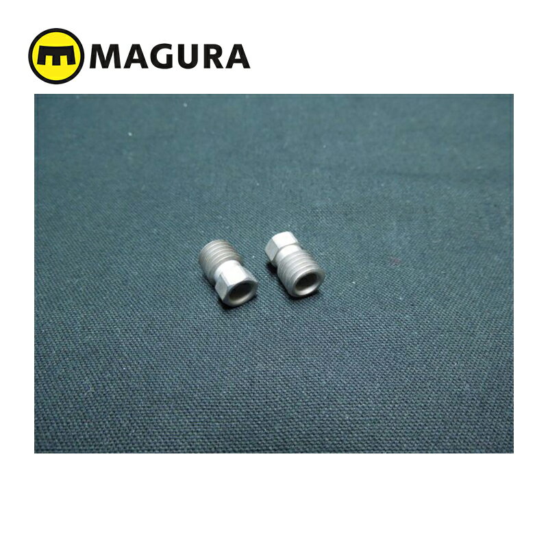 MAGURA/マグラ コンプレッション(スリーブ)ナット　MTMTNEXTHS33Rマスター側(10ヶ入)