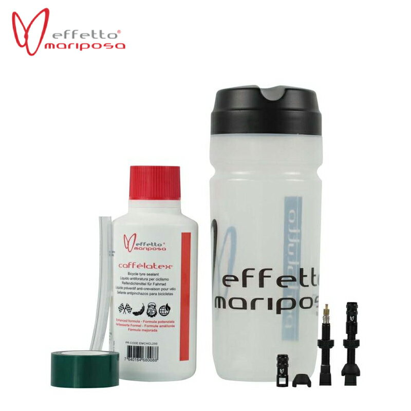 Effetto Mariposa եåȥޥݥ Caffelatex 塼֥쥹å S