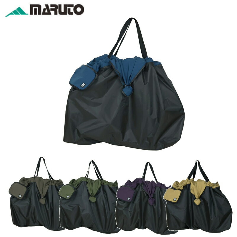MARUTO マルト ツアーバッグ FS-L 18/20インチ折り畳み自転車用輪行袋