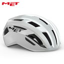 MET メット VINCI MIPS White Silver/Glossy ヘルメット(4)