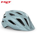MET メット CROSSOVER Stone Blue/Glossy UN ヘルメット(4)
