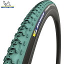 MICHELIN ミシュラン POWER CX JET TLR パワー シクロクロス ジェット チューブレスレディ GRN/BLK 700X33C シクロクロス...