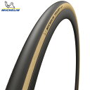 MICHELIN ミシュラン POWER CUP CLASSIC パワーカップ クラシック ロードタイヤ