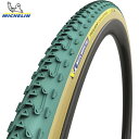 MICHELIN ミシュラン POWER CX JET TU GRN/BRN パワーシクロクロス ジェット チューブラー 700X33C シクロクロスタイヤ