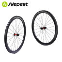 Nepest ネペスト MAUIホイール DT240ハブ付き ニップル:POLYAX セキュアロック (アルミ) ラチェット:36T
