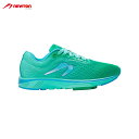 NEWTON ニュートン グラビタス Gravitas 12b - Emerald Green レディース ランニングシューズ