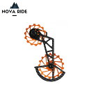 NOVA RIDE m@Ch OSPW R9200/R8100 ORANGE rbOv[[