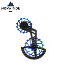 NOVA RIDE ノヴァライド OSPW GRX 810/815+RX800/805 BLUE ビッグプーリー