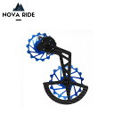 NOVA RIDE ノヴァライド OSPW GRX 812-817 BLUE ビッグプーリー