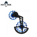 NOVA RIDE m@Ch OSPW GRX 812-817 BLUE rbOv[[