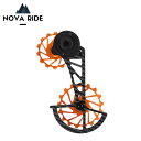 NOVA RIDE ノヴァライド OSPW AXS RED/FORCE XPLR ORANGE ビッグプーリー