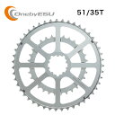 OnebyESU ワンバイエス ジェイ・クランク Wチェンリング SL 51/35 チェーンリング