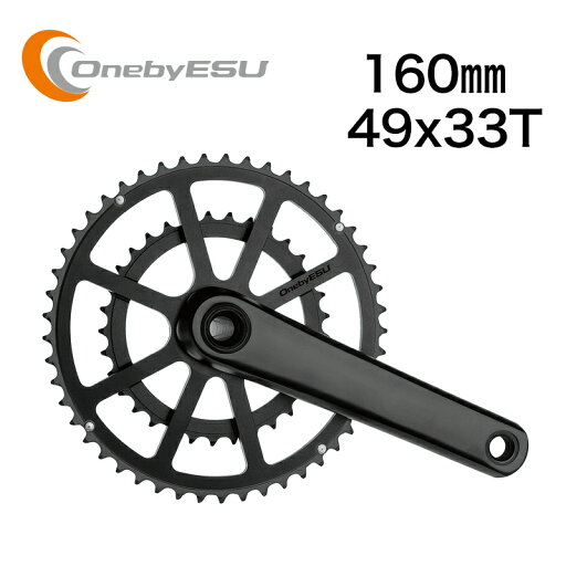 OnebyESU ワンバイエス ジェイ・クランクセット 49/33 160 オールBK/ジェイクランク OnebyESU ワンバイエス ジェイ・クランクセット 49/33 160 オールBK/ジェイクランク