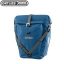 ORTLIEB オルトリーブ バックローラープラス QL2.2(シングル) デニム