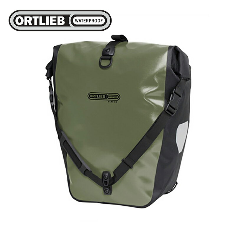 ORTLIEB/オルトリーブ バックローラー クラシック オリーブ