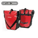 ORTLIEB/オルトリーブ バックローラー クラシック レッド