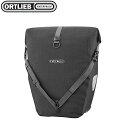 ORTLIEB オルトリーブ バックローラー アーバン QL3.1(シングル) ペッパー