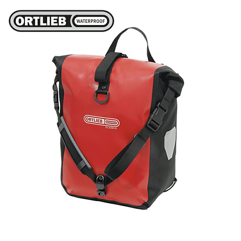 ORTLIEB/オルトリーブ スポーツローラークラシック レッド