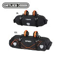 ORTLIEB/オルトリーブ ハンドルバーパック 15L