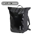 ORTLIEB/オルトリーブ ヴェロシティ 23L ブラック